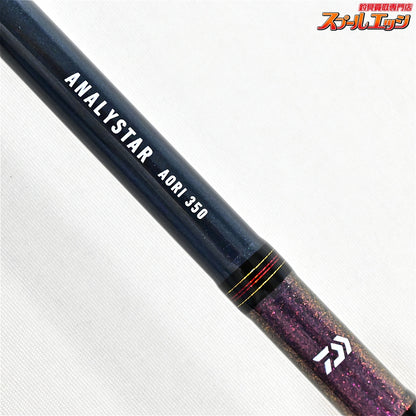 【ダイワ】 20アナリスター アオリ 350 DAIWA ANALYSTAR AORI アオリイカ K_166