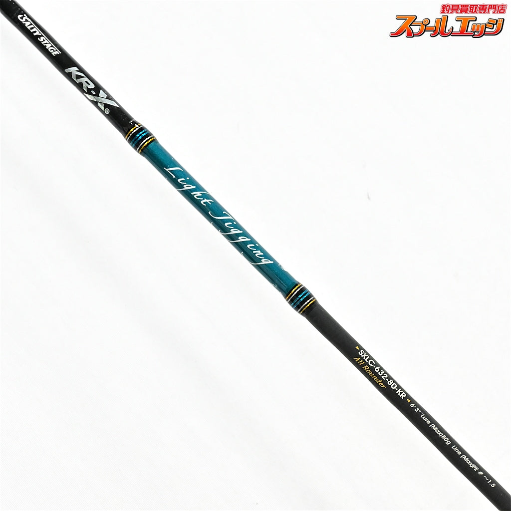 【アブガルシア】 ソルティーステージ KR-X ライトジギング SXLC-632-80-KR Abu Garcia Salty Stage タチウオ シーバス マダイ K_235