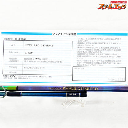 【シマノ】 23ワールドシャウラ リミテッド 2831R-2 SHIMANO WORLD SHAULA LIMITED LTD シーバス イナダ ヒラメ K_181