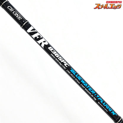 【CBONE】 シービーワン VFR 836SPC ブルーウォータープラッギン CBONE BLUE WATER PLUGG'N ブリ ヒラマサ カンパチ K_236