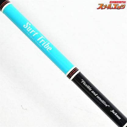 【ジャクソン】 サーフトライブ STHS-1082ML Jackson Surf Tribe ヒラメ マゴチ ワラサ K_209