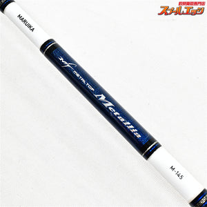 【ダイワ】 13メタリア マルイカ M-145 DAIWA Metallia MARUIKA マルイカ K_187