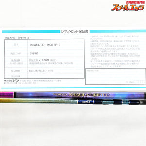 【シマノ】 25ワールドシャウラ リミテッド 1631FF-3 SHIMANO WORLD SHAULA LIMITED LTD ブラックバス K_183