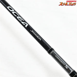 【シマノ】 19オシアジガー コンセプトS S62-4 SHIMANO OCEA JIGGER CONCEPT-S キハダマグロ ブリ ヒラマサ カンパチ K_231