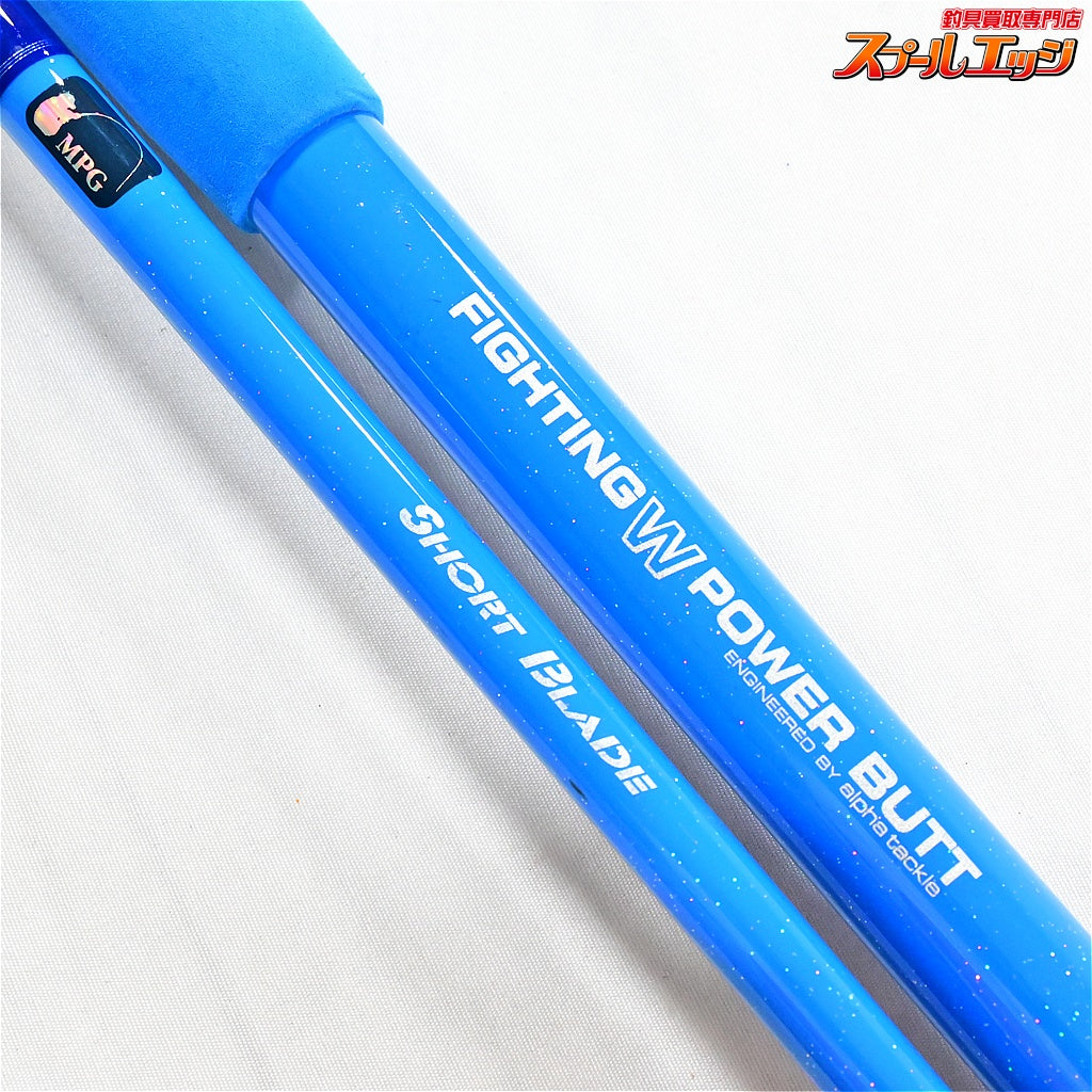 【アルファタックル】 MPG ショートブレード モデル232 alpha tackle SHORT BLADE MODEL アカムツ クロムツ カサゴ K_215