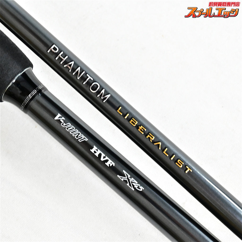 【ダイワ】 23ファントム リベラリスト 703MLRSS DAIWA PHANTOM LIBERALIST ブラックバス シーバス ハタ K_138