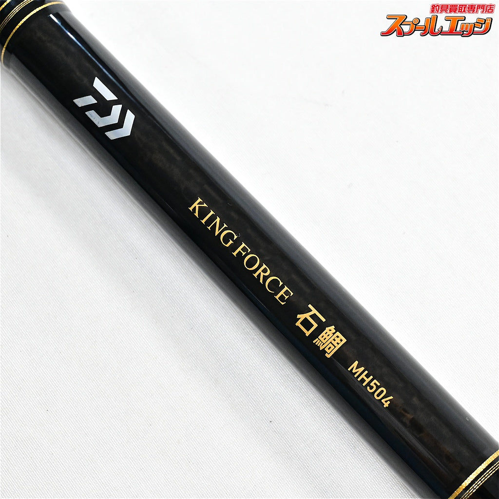 【ダイワ】 21キングフォース 石鯛 MH504 DAIWA KING FORCE イシダイ K_184