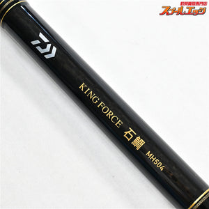 【ダイワ】 21キングフォース 石鯛 MH504 DAIWA KING FORCE イシダイ K_184