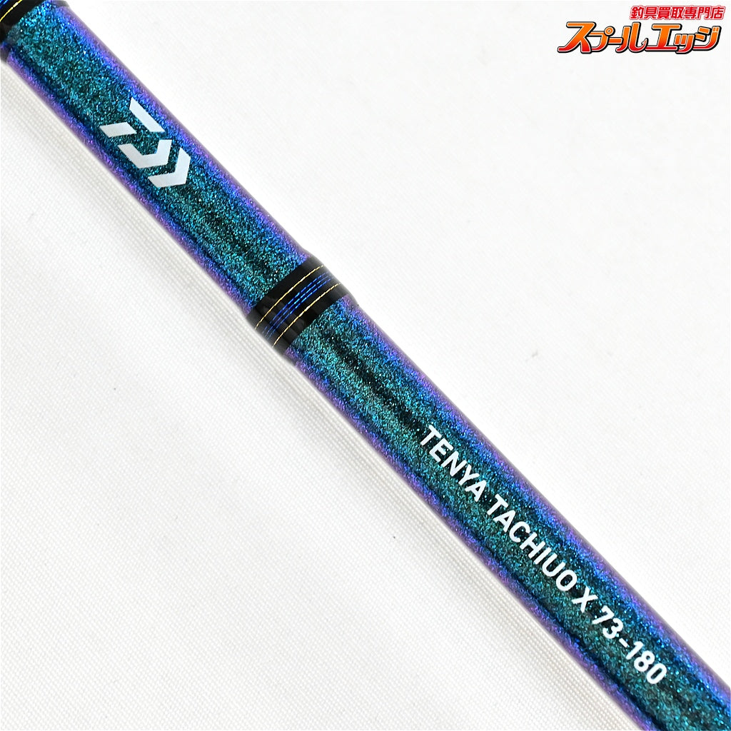 【ダイワ】 22テンヤタチウオ X 73-180・R DAIWA TENYA TAHCIUO-X タチウオ K_137
