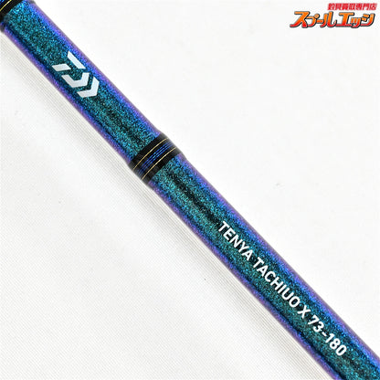 【ダイワ】 22テンヤタチウオ X 73-180・R DAIWA TENYA TAHCIUO-X タチウオ K_137