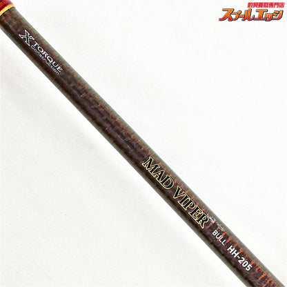 【ダイワ】 マッドバイパー ブル HH-205 DAIWA MAD-VIPER BULL キハダマグロ モロコ カンパチ K_211