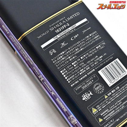【シマノ】 25ワールドシャウラ リミテッド 1631FF-3 SHIMANO WORLD SHAULA LIMITED LTD ブラックバス K_183