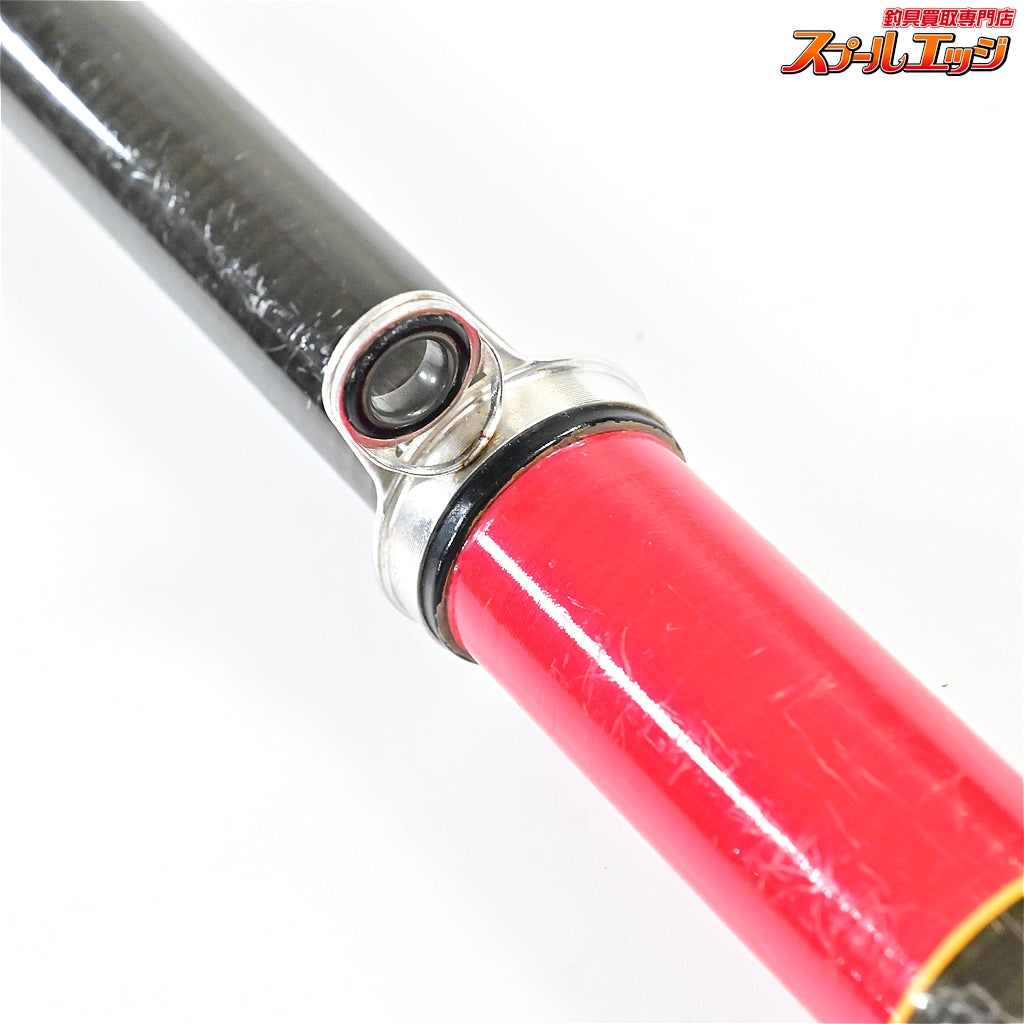 【がまかつ】 がま磯 2号5.0m 2-50 中硬 GAMAKATU GAMAISO グレ メジナ クロダイ K_139