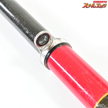 【がまかつ】 がま磯 2号5.0m 2-50 中硬 GAMAKATU GAMAISO グレ メジナ クロダイ K_139