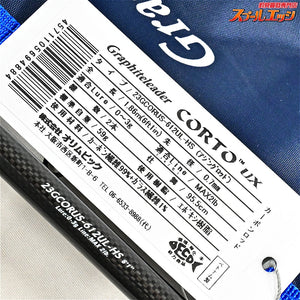 【オリムピック】 23コルト UX 23GCORUS-612UL-HS OLYMPIC CORTO アジ K_136