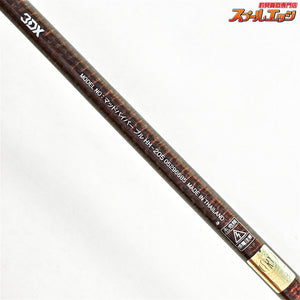 【ダイワ】 マッドバイパー ブル HH-205 DAIWA MAD-VIPER BULL キハダマグロ モロコ カンパチ K_211