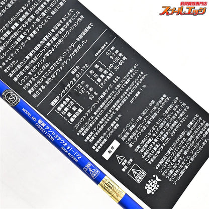 【ダイワ】 25極鋭 テンヤタチウオ 91-172 DAIWA KYOKUEI TENYA TACHIUO タチウオ K_169