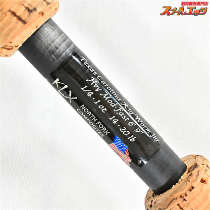 【キスラー】 ZX KLX-TCRWJ69H KISTLER ZX ブラックバス K_248