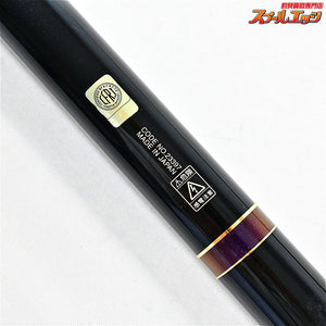 【がまかつ】 がま鮎 ファインマスター GSR H90 H-90 替え穂1本付 GAMAKATSU FINE MASTER アユ K_184