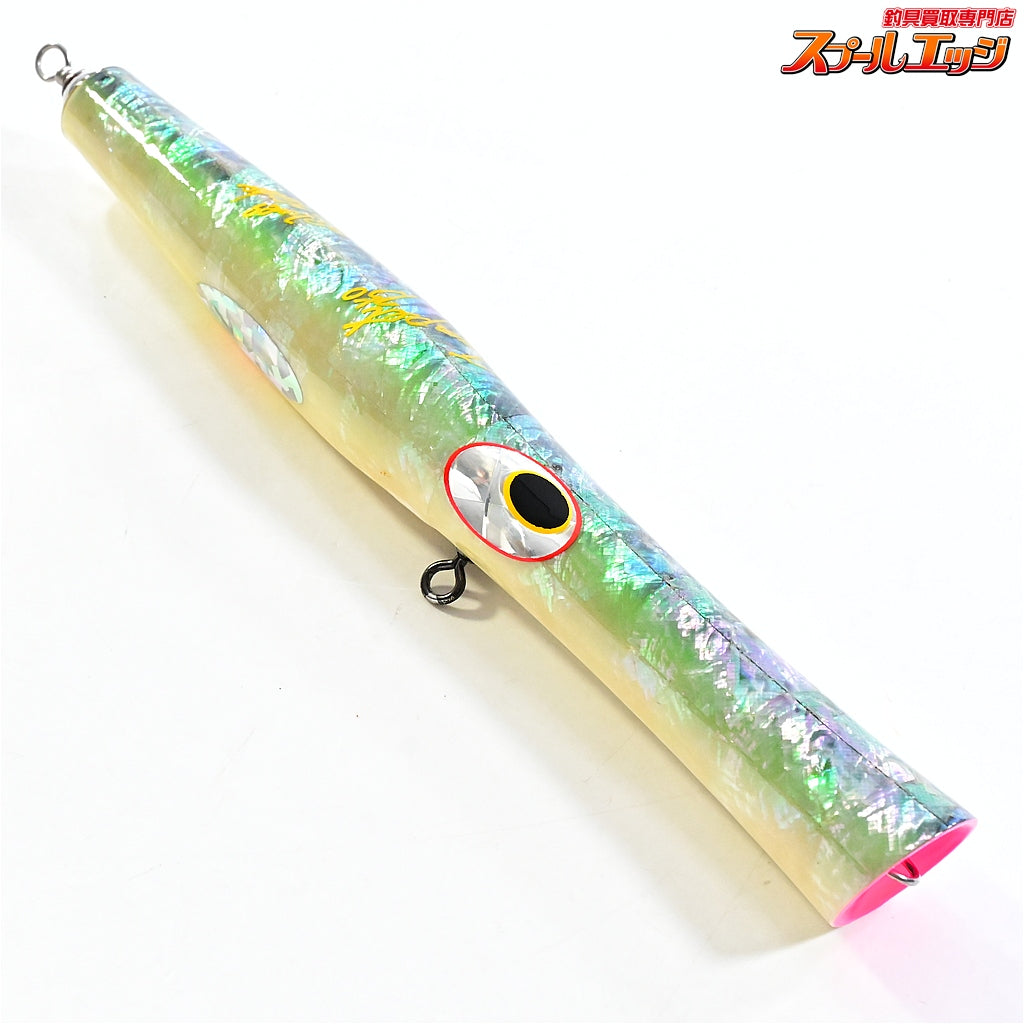 【貝田ルアー】 トランペット 250 アバロン ブルーバック KAIDA-LURE shell shaping lures Trumpet 海水用ルアー K_060