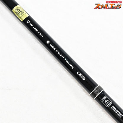 【がまかつ】 ラグゼ オーシャン トップギア 79MH GAMAKATSU LUXXE OCEAN TOP GEAR  カツオ シイラ ワラサ K_211