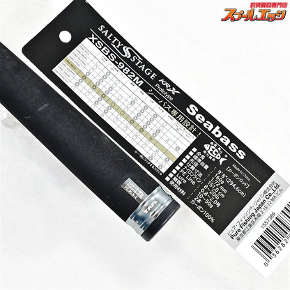 【アブガルシア】 ソルティステージ KR-X プロトタイプ シーバス XSBS-982M Abu Garcia SALTY STAGE PROTOTYPE シーバス ヒラメ マゴチ K_198
