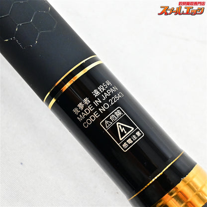 【がまかつ】 がま磯 我夢者 遠投 5-50 5号5.0m GAMAKATSU GAMUSYA ENTOH ブリ ヒラマサ カンパチ K_171