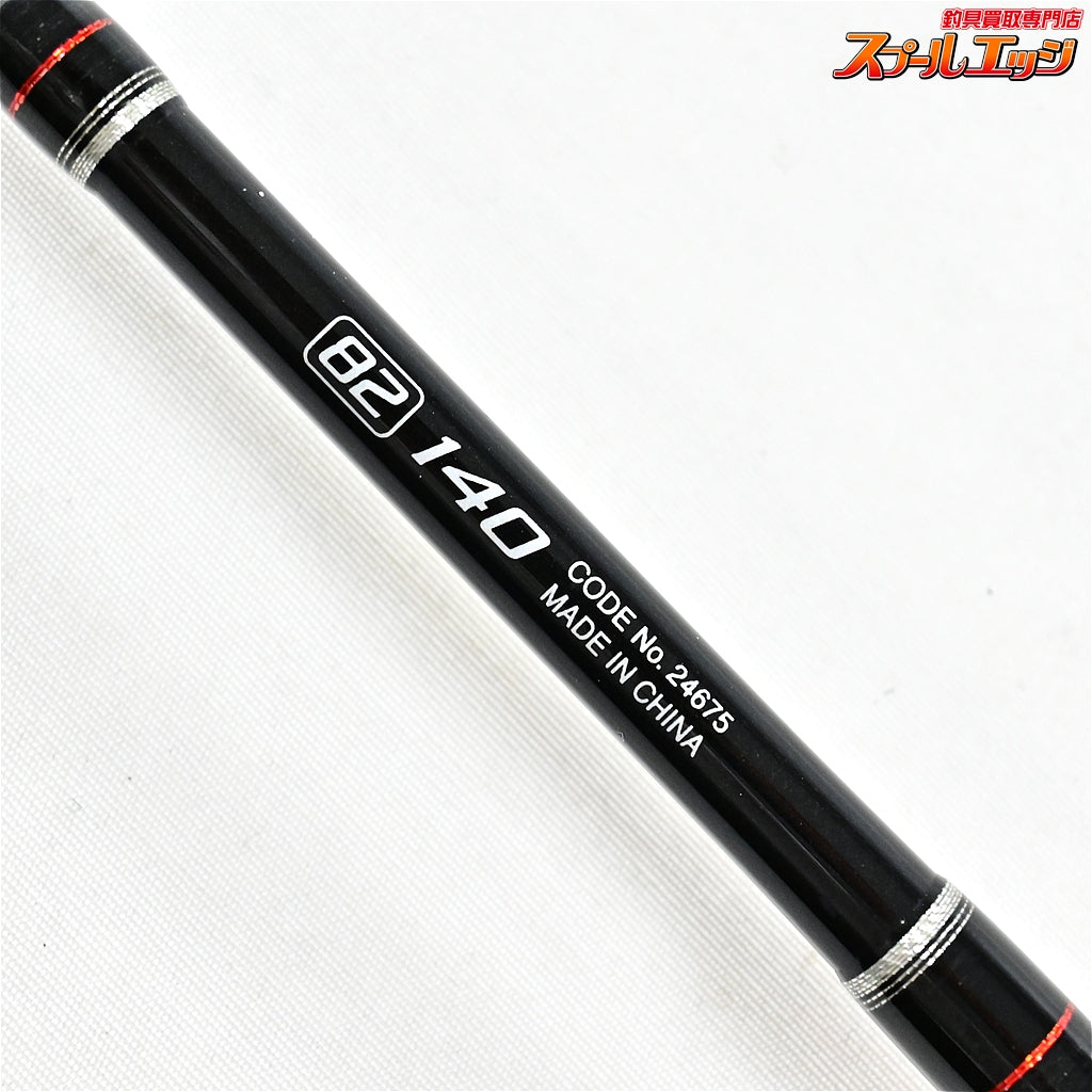 【シマノ】 14マルイカ BB 82 140 SHIMANO YARI-IKA BB マルイカ K_115