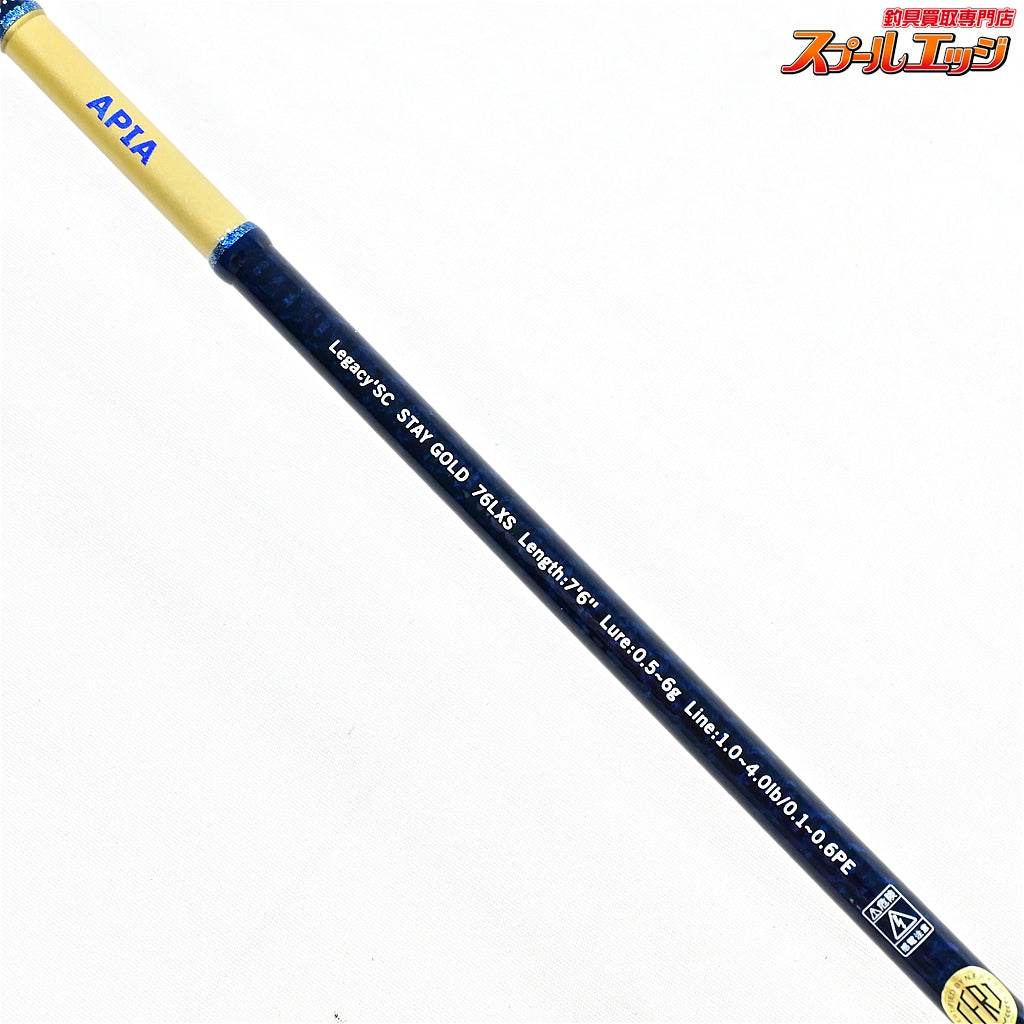 【アピア】 レガシー SC 76LXS ステイゴールド APIA Legacy SC STAY GOLD アジ メバル  K_159