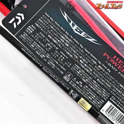 【ダイワ】 26スティーズ C64L-SV・ST・BF ハーミットパワーチューン DAIWA STEEZ HERMIT POWER-TUNE ブラックバス K_213