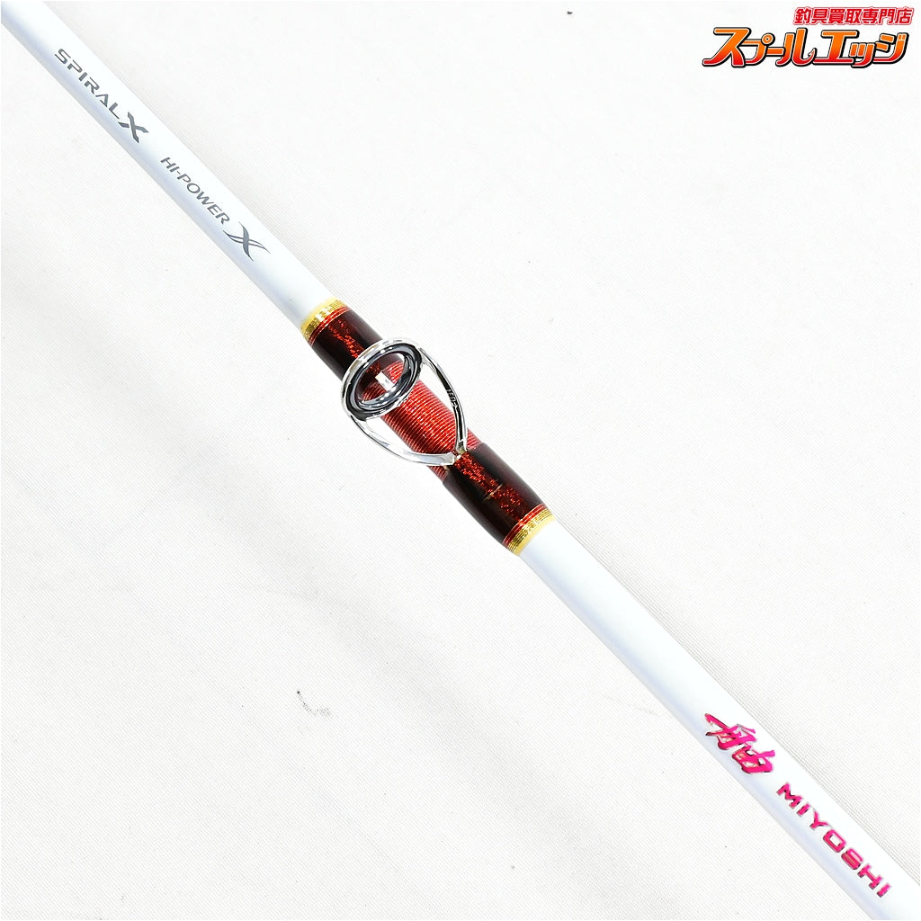 【シマノ】 17ミヨシ 舳 40-270 みよし SHIMANO MIYOSHI マダイ イサキ アジ K_180
