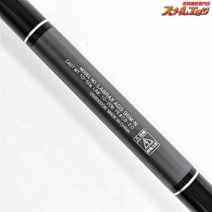 【ダイワ】 21ラブラックス AGS 96M・N DAIWA LABRAX シーバス チヌ K_191