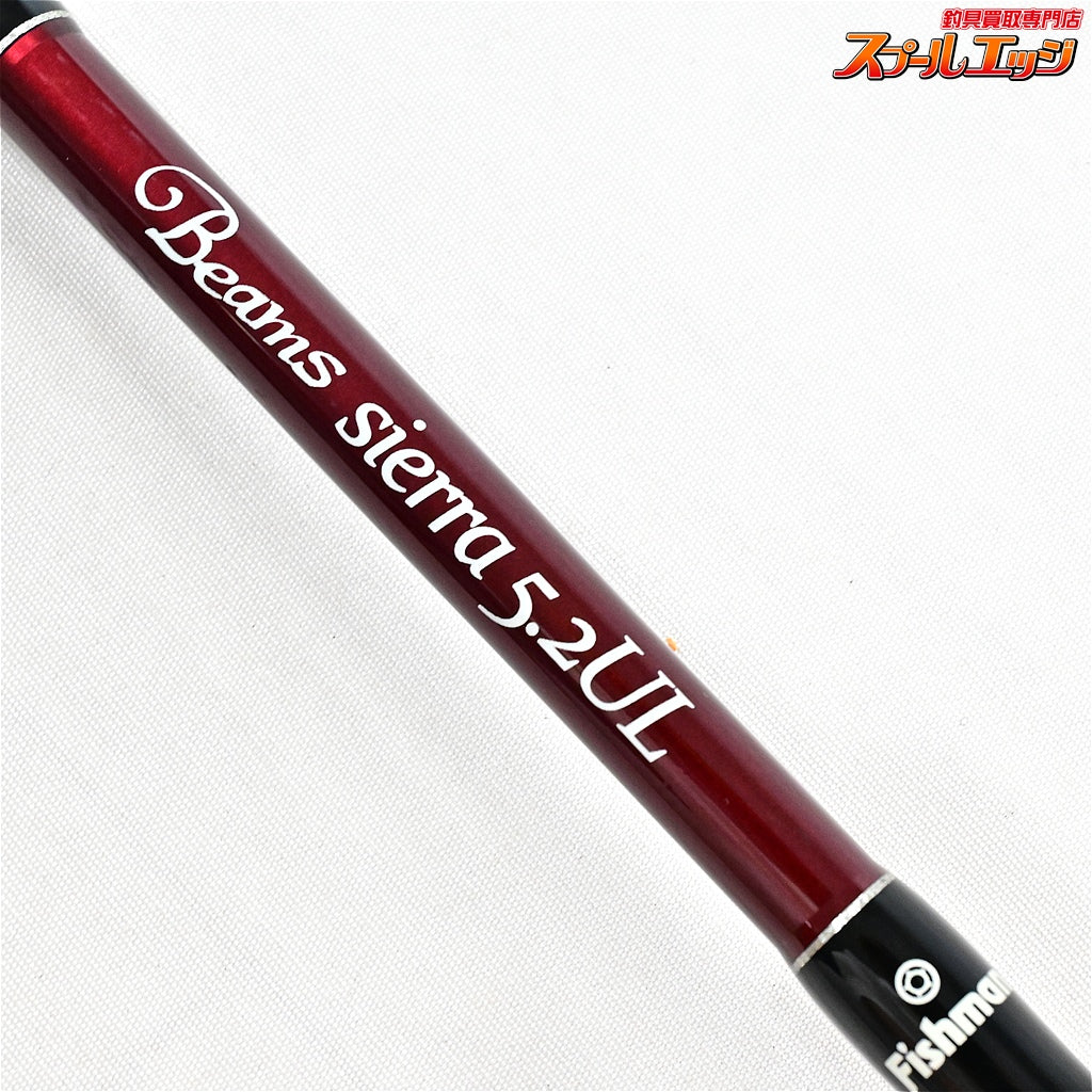 【フィッシュマン】 ビームス シエラ 5.2UL 52UL Fishman Beams SIERRA ヤマメ イワナ アマゴ K_108