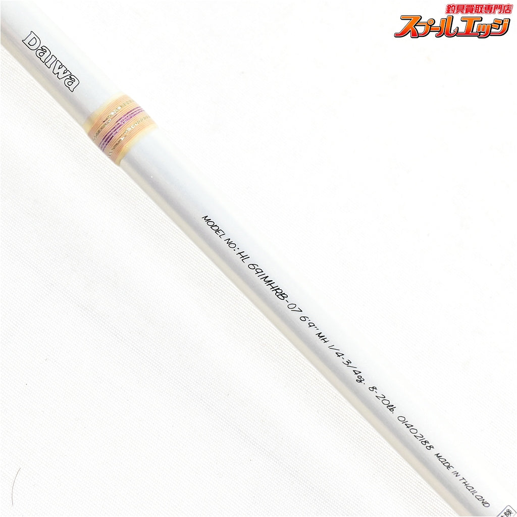 【ダイワ】 07ハートランド 691MHRB-07 白疾風 DAIWA HEARTLAND SHIRO-HAYATE ブラックバス K_248
