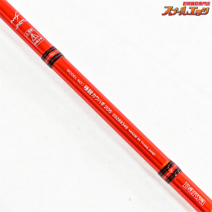 【ダイワ】 極鋭 カワハギ 205 DAIWA KYOKUEI KAWAHAGI カワハギ K_215