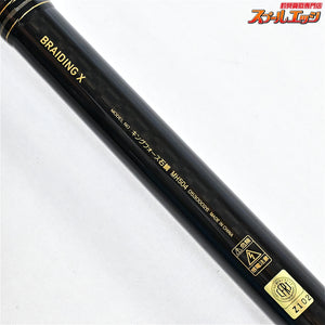 【ダイワ】 21キングフォース 石鯛 MH504 DAIWA KING FORCE イシダイ K_184
