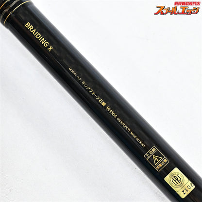 【ダイワ】 21キングフォース 石鯛 MH504 DAIWA KING FORCE イシダイ K_184