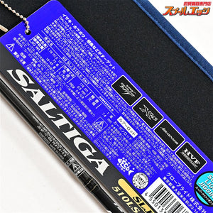 【ダイワ】 21ソルティガ 510LS-SMT スーパーライトジギング DAIWA SALTIGA イサキ ハタ K_224