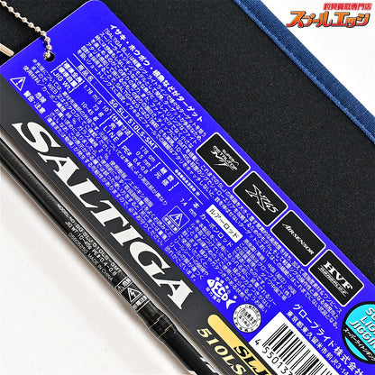 【ダイワ】 21ソルティガ 510LS-SMT スーパーライトジギング DAIWA SALTIGA イサキ ハタ K_224