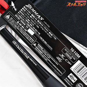 【シマノ】 20ゾディアス 1610M SHIMANO ZODIAS ブラックバス K_220