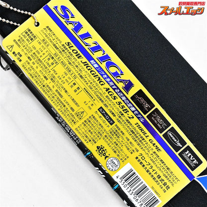 【ダイワ】 22ソルティガ SJ AGS TG 55B-2 DAIWA SALTIGA SLOW JIGGING マダイ タチウオ サワラ K_208