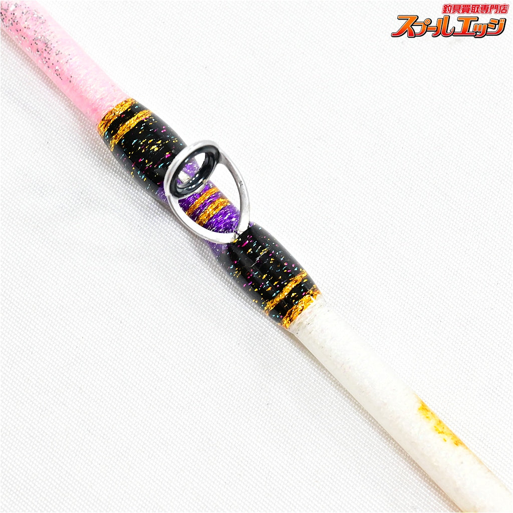【おり釣具】 ゴクスペ ゴクスペシャルマダイ 240M コマセマダイ専用ロッド ORI Gokuspe Gokuspecial MADAI マダイ K_231
