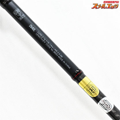 【シマノxジャッカル】 18ポイズンアドレナ 264UL SHIMANOxJACKALL POISON ADRENA ブラックバス K_236