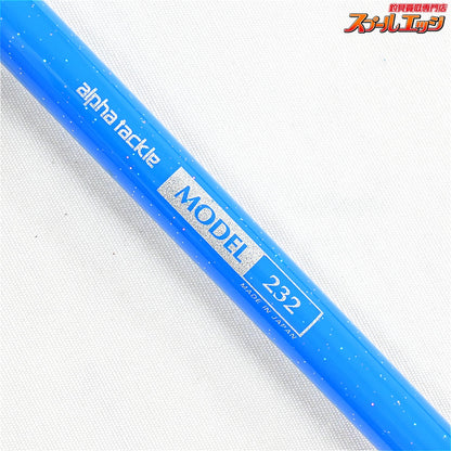 【アルファタックル】 MPG ショートブレード モデル232 alpha tackle SHORT BLADE MODEL アカムツ クロムツ カサゴ K_215