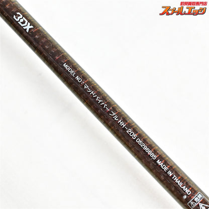 【ダイワ】 マッドバイパー ブル HH-205 DAIWA MAD-VIPER BULL キハダマグロ カンパチ モロコ K_210
