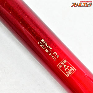 【がまかつ】 がま船 レッドアーク 50-350 Gamakatsu REDARC マダイ K_166