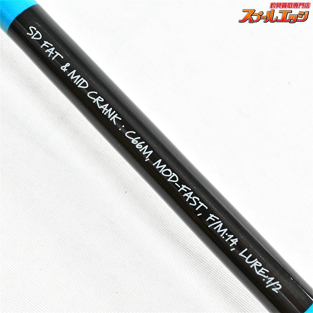 【ノースフォークコンポジット】 NFX プロ C66M SDフラット&ミッドクランク NorthForkComposites NFXPro SD FAT&MID CRANK ブラックバス K_244