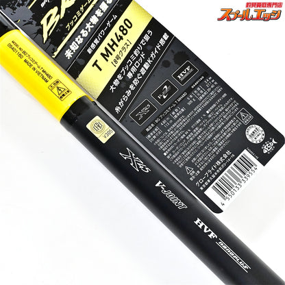【ダイワ】 23バトルゲーム BKGブッコミゲームT MH-480 DAIWA BG BATTLE GAME マダイ ブリ ヒラマサ カンパチ K_165