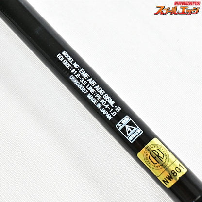 【ダイワ】 20エメラルダス エア AGS 86ML・R DAIWA EMERALDA AIR アオリイカ K_178
