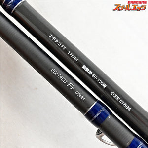 【アルファタックル】 エギタコ FT 175HH alphatackle EGI-TACO タコ K_133